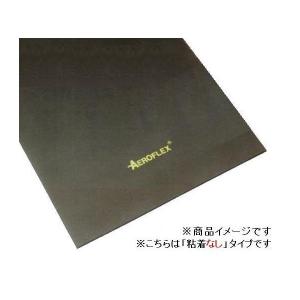 エアロフレックス シート MS1-32 厚み32...の商品画像
