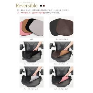 アーロンチェア用座面クッション 寒い冬やエアコ...の詳細画像3