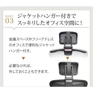 NYD アーロンチェア用ヘッドレスト 海外で大...の詳細画像5