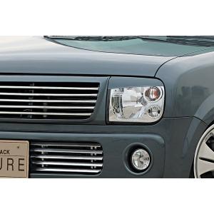 アリュール ALLURE」ラパン（HE21S）用フロントグリル（角目