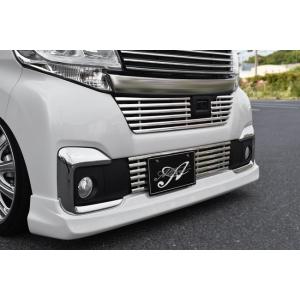 AERO OVER｜ホンダ トゥデイ（JA-4）後期用 フロントハーフスポイラー