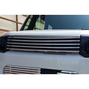 RS-R_RS☆R SUPER DOWN]LA700S ウェイク_G(2WD_660 TB_H26/11〜)用競技