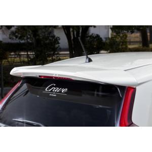 Crave｜フィット３（GP5/GP6,GK3〜6）リアウイング【ハイブリッド車専用】　クレイヴ