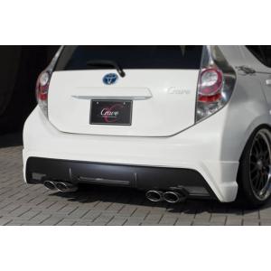 TRD 【TRD/ティーアールディー】 ハイレスポンスマフラーVer.S トヨタ