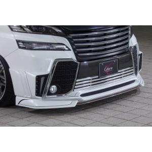 クレイヴ Crave」ストリーム（RN6〜9）前期用エアロ3点セット（塗装可
