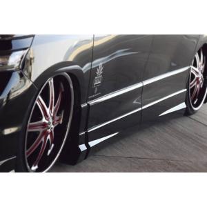 トヨタ 20系アルファード・ヴェルファイア FF車用 リアキャンバー