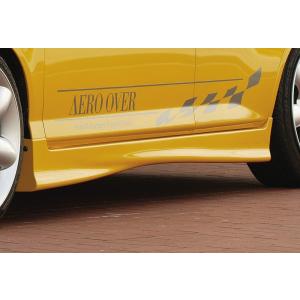AERO OVER｜ホンダ フィット（GD1/GD2/GD3/GD4） エアロ3点