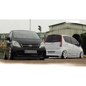 ムーヴ カスタム L175/185 前期 フロントバンパー 塗装済 コンプリート