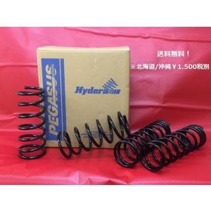 ハイドラ ダウンサス 日産スカイライン（V36) : Kファクトリーストア