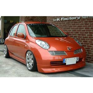 supertrap k12マーチ　競技用 ウェーバースポーツ マーチ K12 サイドステップ ウェットカーボン/FRP