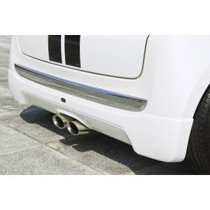 無限 無限 N-ONE（JG1/2） 純正塗装リアアンダースポイラー