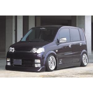 ムーヴ L150/160 前期 エアロ3点セット アリュール : クロノ