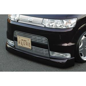 L350S タントカスタム アリュールALLURE フロントバンパービレット希少 L350S タントカスタム アリュールALLURE フロントバンパー