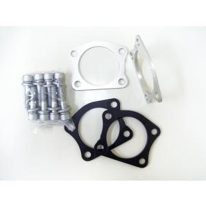 トヨタ 20系アルファード・ヴェルファイア FF車用 リア