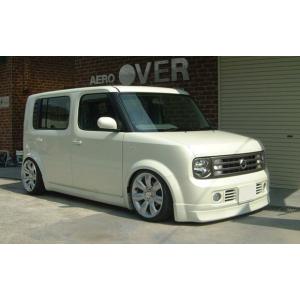 AERO OVER｜日産 キューブ/ キューブキュービック（Z11系）前期・中期