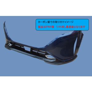TEIN（テイン） 86 ZN6 ダウンサス 1台分 ハイテク SKQ54-G1B00 取付