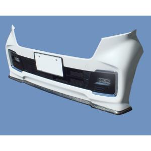 バタフライシステム N-BOX カスタムJF3/JF4フロントフラップスポイラー NBOXカスタム JF3 JF4 前期 フロントフラップスポイラー エアロ