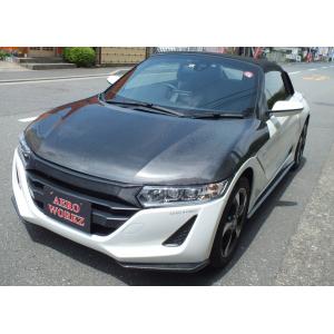 S660カーボンボンネット 自動車用 ボンネット の商品一覧 車 バイク 自転車 通販 Yahoo ショッピング