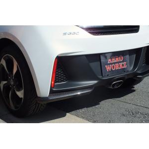 Ｓ６６０　前期　カーボンリアリップスポイラー