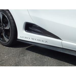 スカイライン CKV36 カーボンリアディフューザー : エアロ