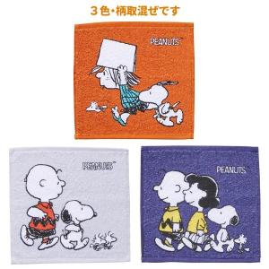 スヌーピー ハンカチタオル メンズ ハンドタオ...の詳細画像1