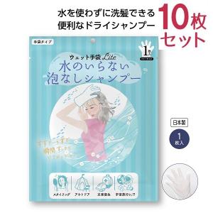 POLA（ポーラ） グローイングショットグラマラスケアシャンプー370ml
