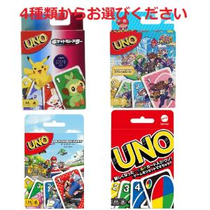 UNO ポケットモンスター ウノ マリオカート ...の商品画像