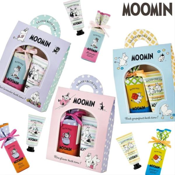 ハンドクリーム ムーミン MOOMIN バスギフトバッグ 入浴剤 セット ラベンダー ローズ グレー...