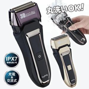Panasonic（パナソニック） ES-ST29-A メンズシェーバー ラムダッシュ