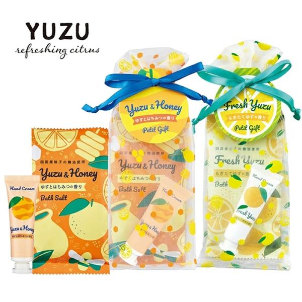 ハンドクリーム ギフト セット プレゼント ゆず はちみつ セット もぎたて バス＆スキンケア ギフ...