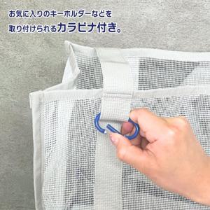 ごリラックス トートバッグ サウナ ととのう ...の詳細画像5