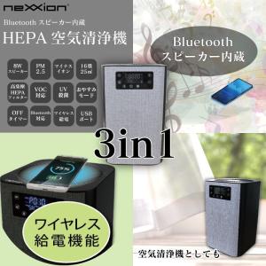 Panasonic（パナソニック） F-VX40H3 Y通常配送商品 : バリュー