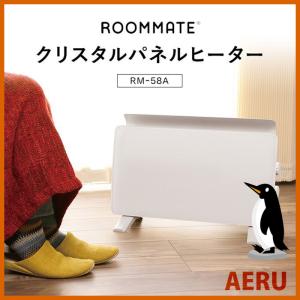 パネルヒーター セラミックヒーター おしゃれ キッチン ダイニング テーブル 暖房 薄型 スリム 500W 1000W クリスタルパネルヒーター 電気ストーブ 暖房器具