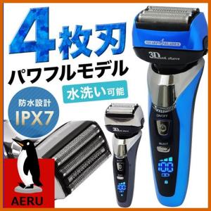 髭濃い シェーバーのランキングtop100 人気売れ筋ランキング Yahoo ショッピング