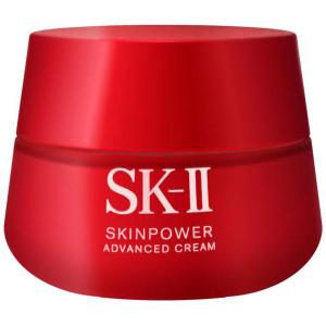 SK-II スキンパワー クリーム 80g 日本正規品｜aeshop