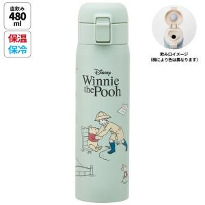 CAPTAIN STAG（キャプテンスタッグ） ディズニー GLワンタッチ