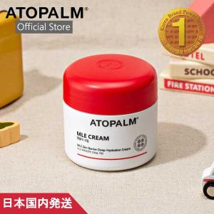 アトパーム MLE クリーム 100ml ATOPALM 韓国コスメ