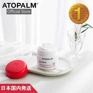 ATOPALM 【公式】アトパーム MLEクリーム100ml 2個セット 韓国