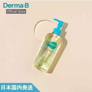 【公式】 ダーマビー　デイリーモイスチャー ボディオイル200ml DERMA:B 韓国コスメ ボディオイル｜aesmulabo