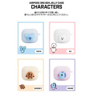 BT21 Airpods 3rd Gen Je...の詳細画像4
