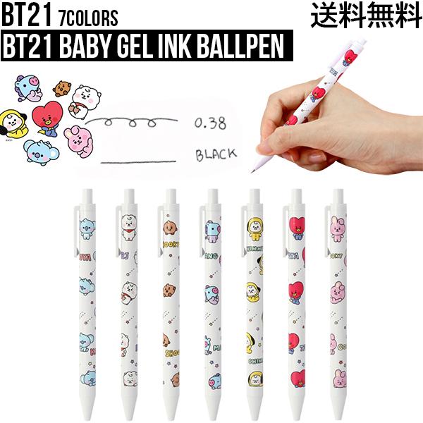 BT21 Baby Gel Ink Ballpen 0.38mm【全国送料無料】 BTS 公式グッズ...