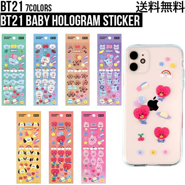 BT21 Baby Hologram Sticker【BT21公式グッズ】クリアステッカー スマホ ...