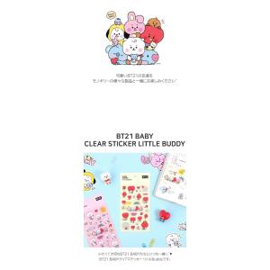 BT21 Baby Clear Sticker...の詳細画像1