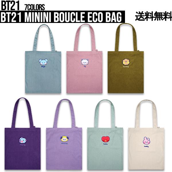 BT21 minini Boucle Eco Bag 【BT21公式グッズ】 エコバッグ ミニニエコ...