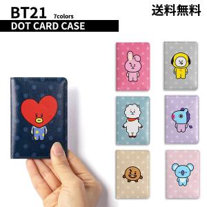 BT21 DOT CARD CASE【全国送料無料】定期入れ カードケース パスケース かわいい BTS 公式 グッズ