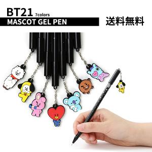 BT21 MASCOT GEL PEN【送料無料】公式グッズ　ボールペン　かわいい　ゆれる　K-POP 文房具 韓国 韓流 BTS