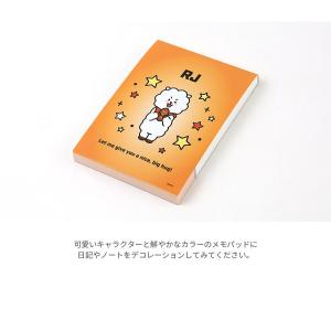 【LIST】BT21 MEMO PAD LIS...の詳細画像4