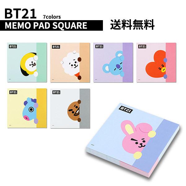 【SQUARE】BT21 MEMO PAD SQUARE【全国送料無料】BTS 公式 グッズ メモ ...