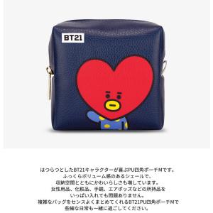 BT21 PU SQUARE POUCH ME...の詳細画像2
