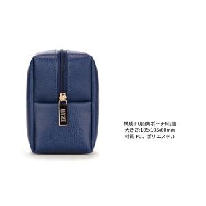 BT21 PU SQUARE POUCH ME...の詳細画像4